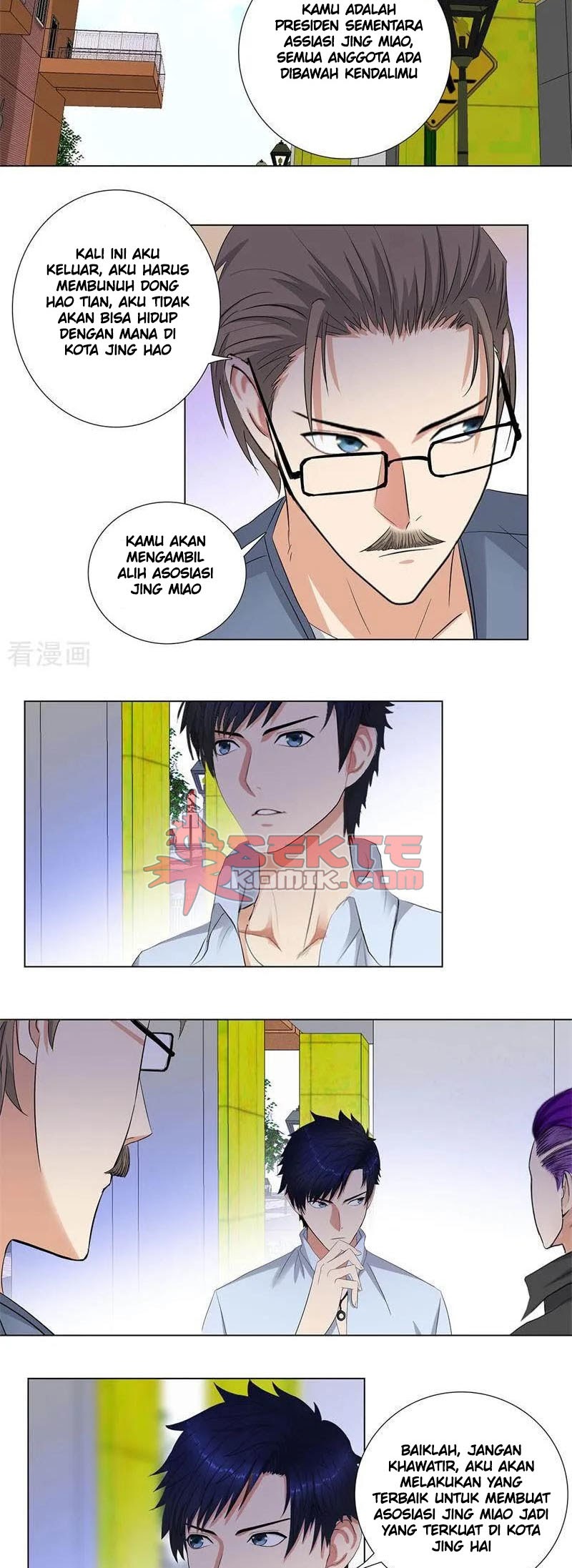 Master University (Master Campus) Chapter 162 Gambar 6