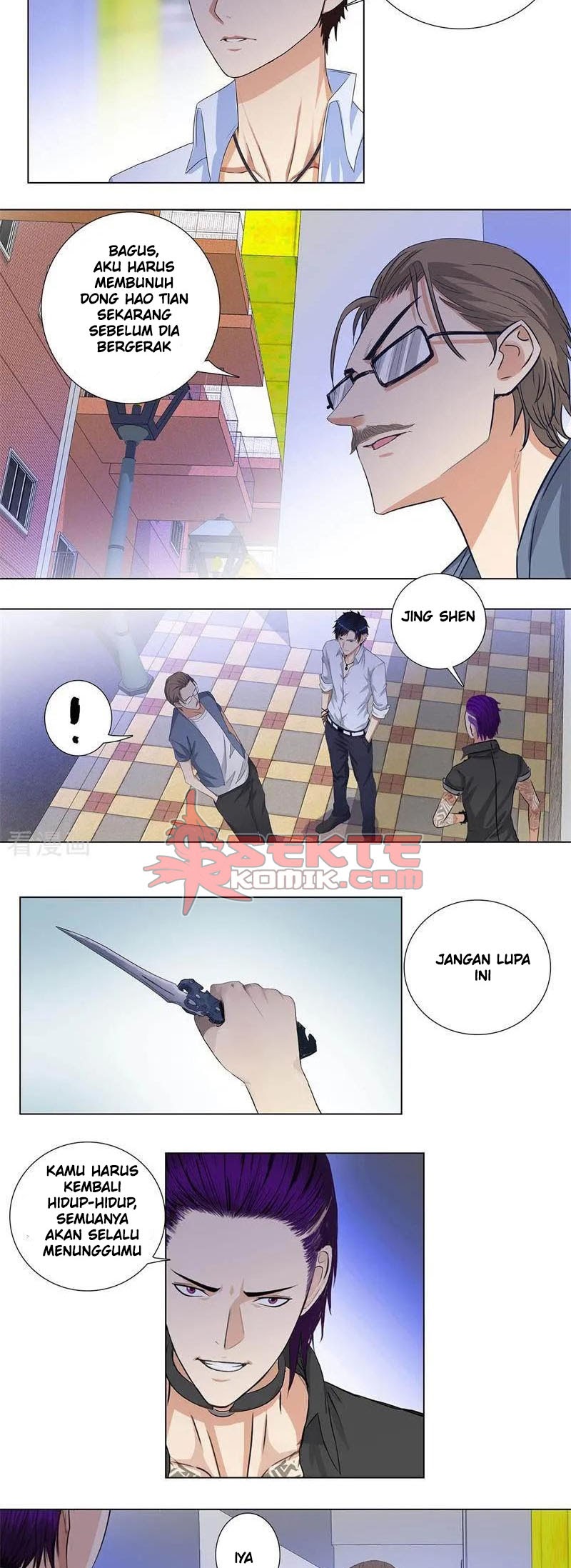 Master University (Master Campus) Chapter 162 Gambar 7