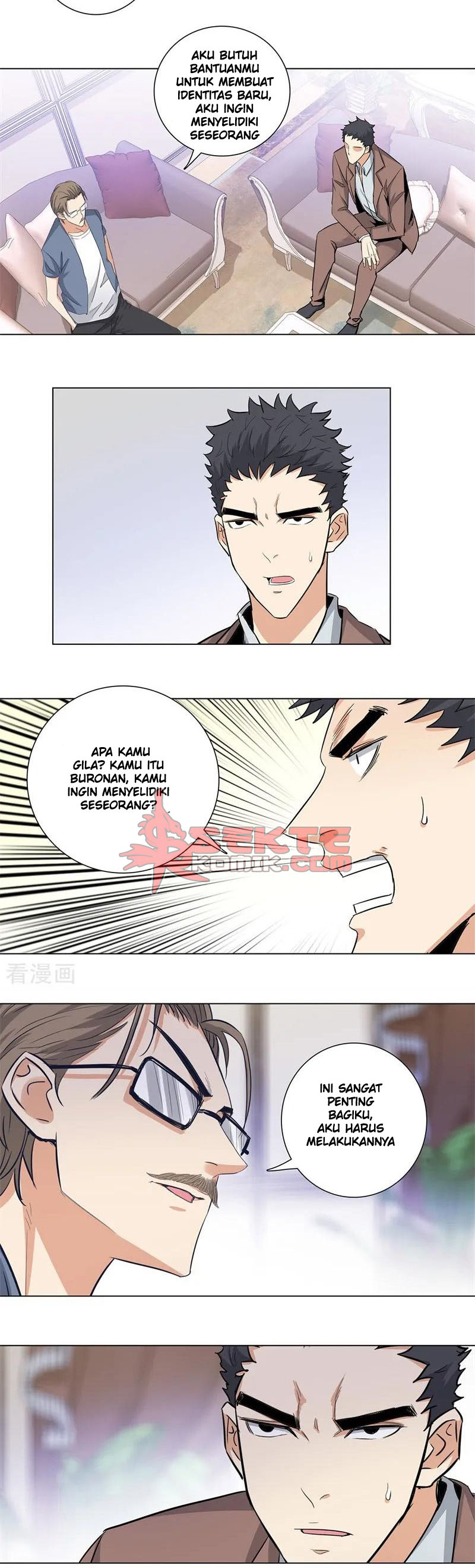 Master University (Master Campus) Chapter 166 Gambar 4