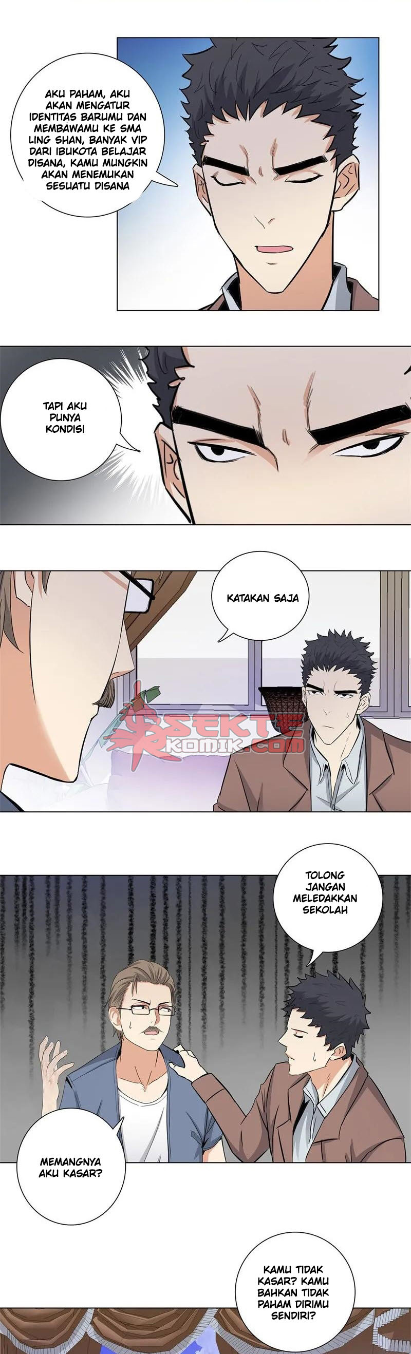 Master University (Master Campus) Chapter 166 Gambar 5