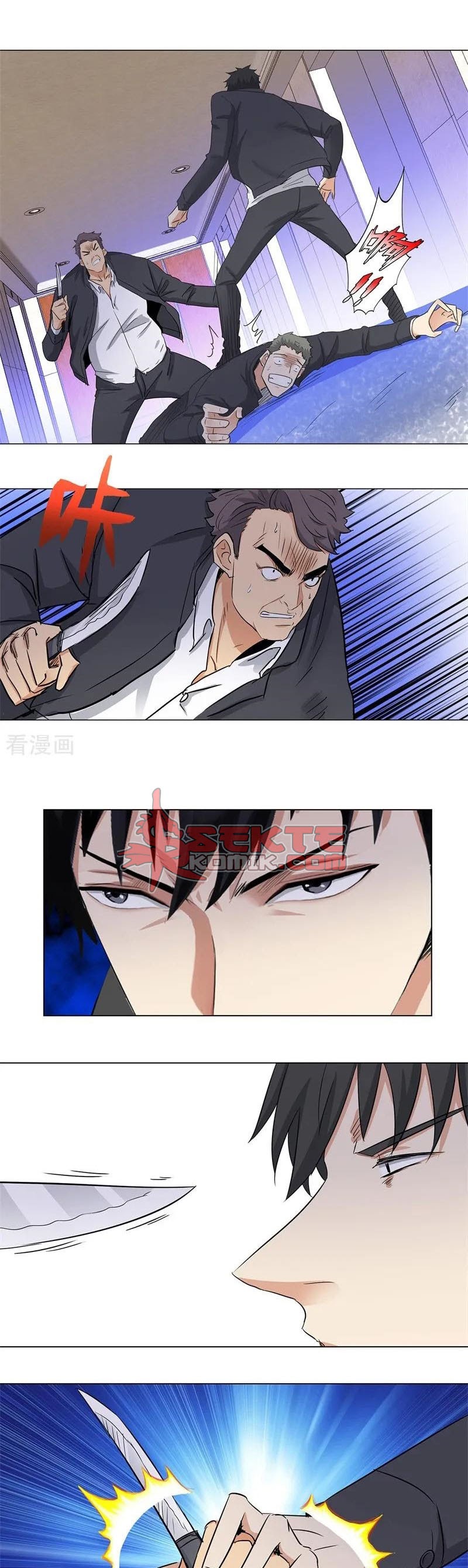 Master University (Master Campus) Chapter 167 Gambar 8