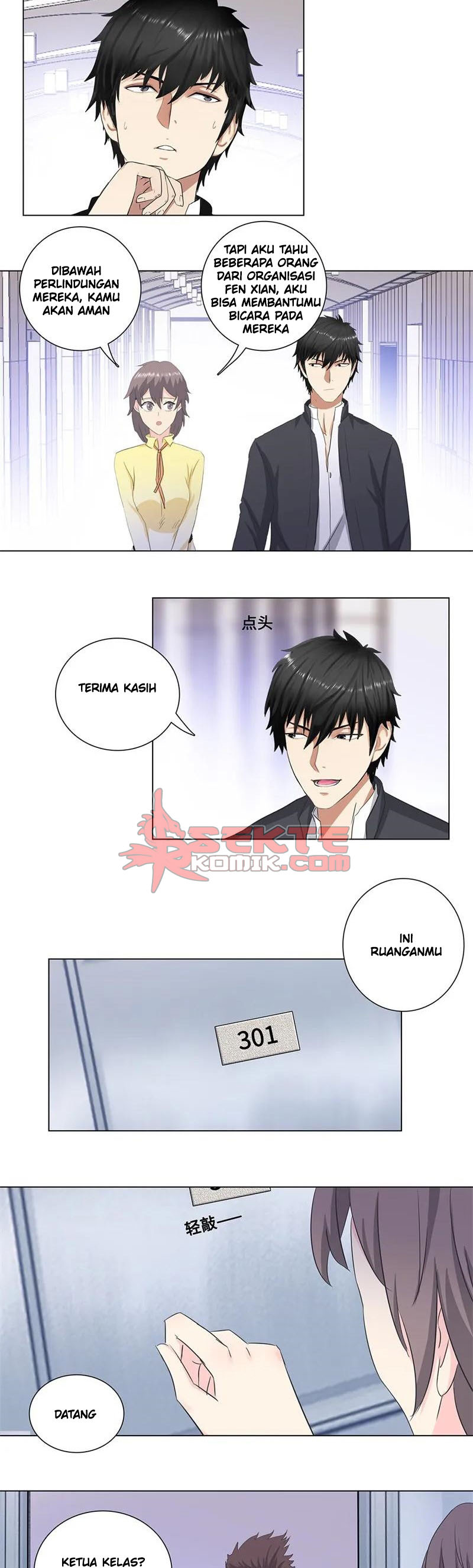 Master University (Master Campus) Chapter 168 Gambar 5