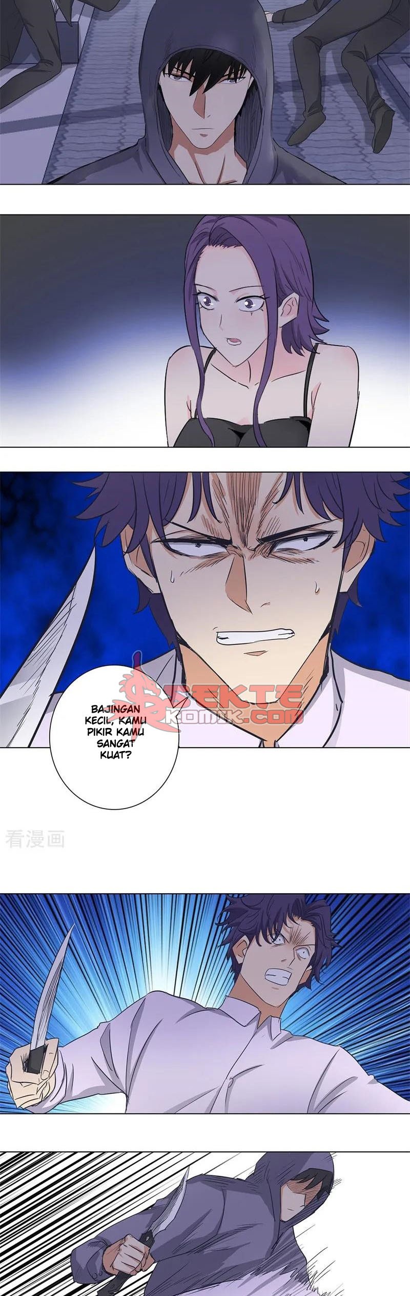 Master University (Master Campus) Chapter 170 Gambar 4
