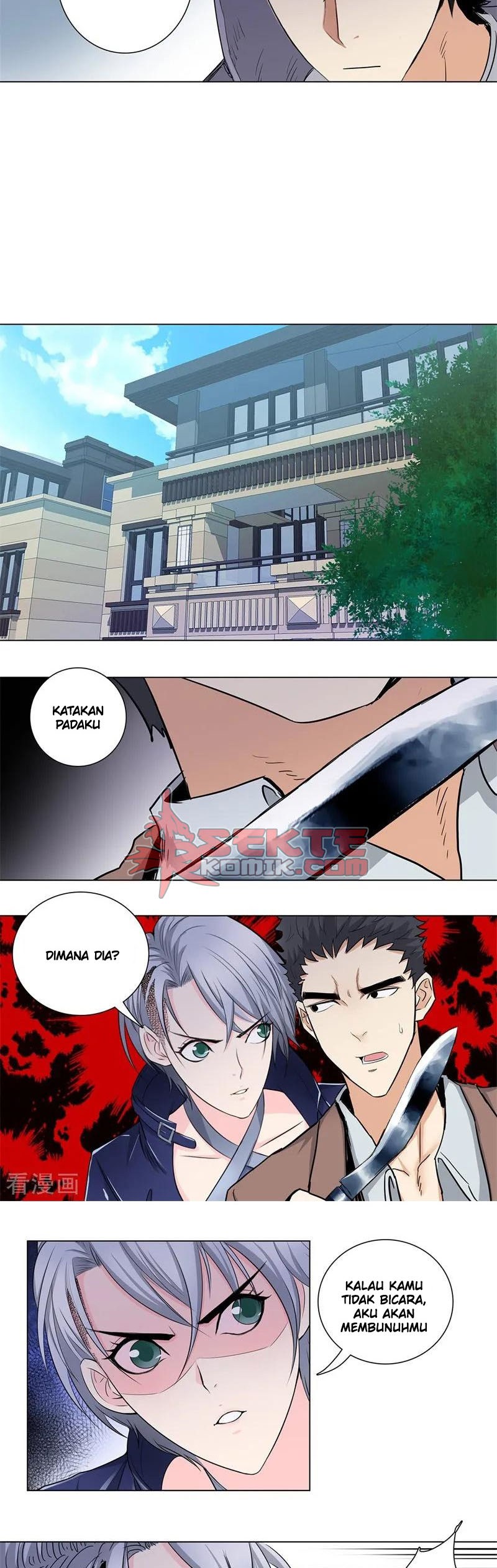 Master University (Master Campus) Chapter 170 Gambar 10