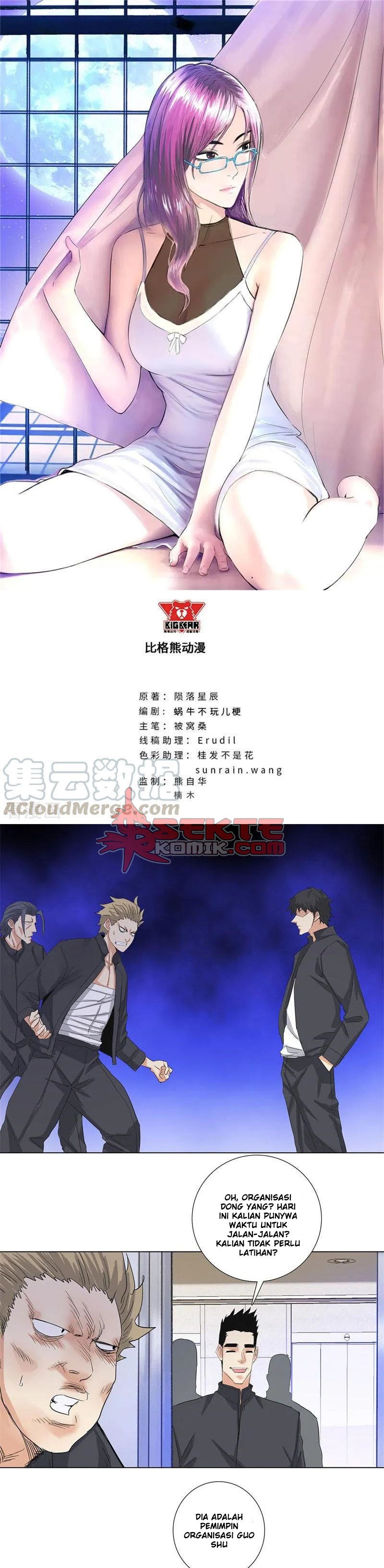 Master University (Master Campus) Chapter 173 Gambar 2
