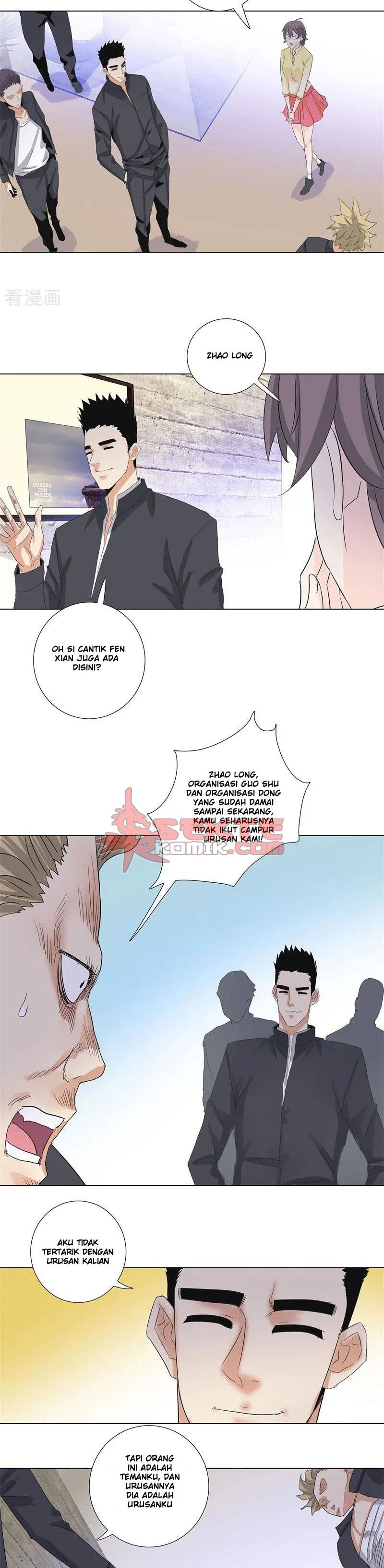 Master University (Master Campus) Chapter 173 Gambar 3
