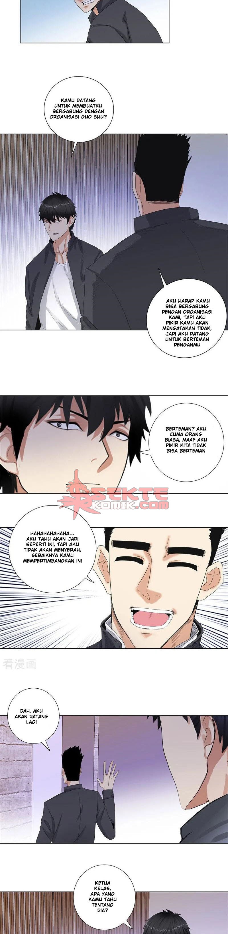 Master University (Master Campus) Chapter 173 Gambar 5