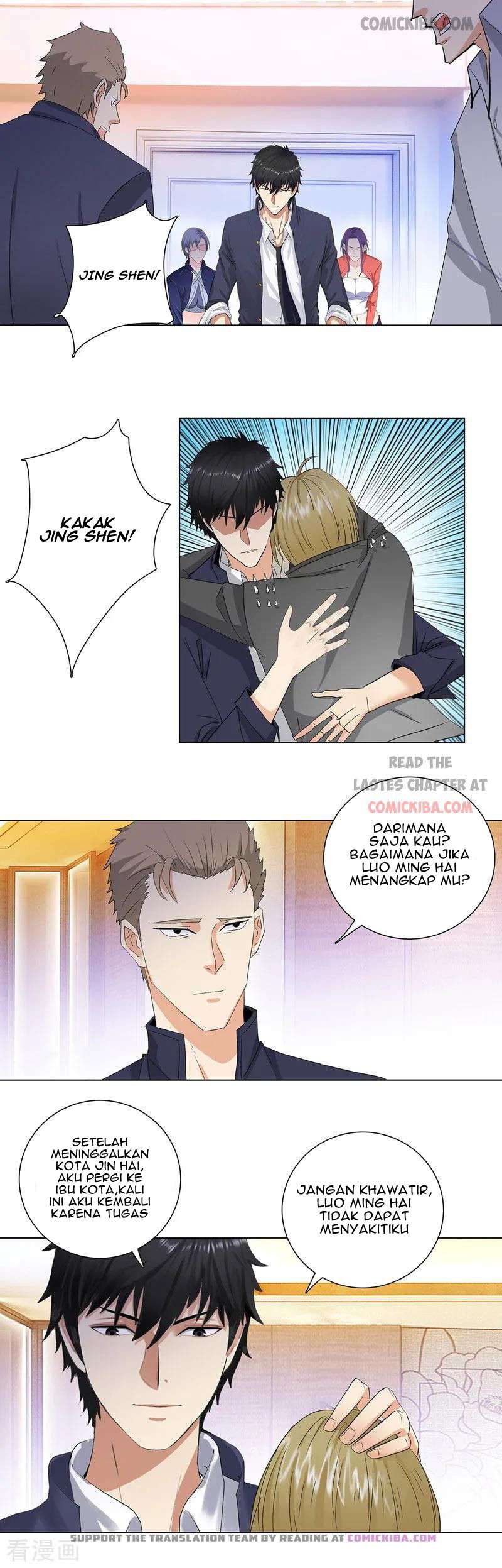 Master University (Master Campus) Chapter 189 Gambar 2
