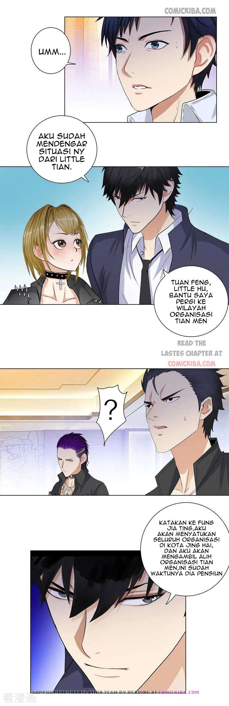 Master University (Master Campus) Chapter 189 Gambar 4