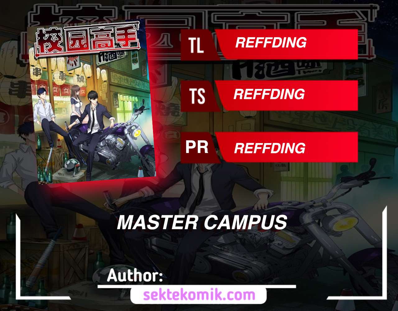 Master University (Master Campus) Chapter 192 Gambar 1