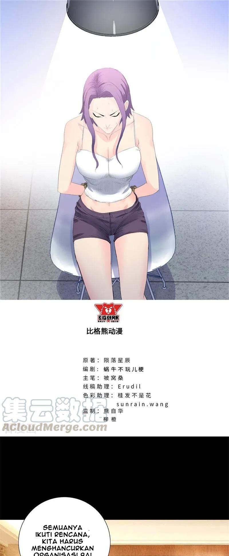 Master University (Master Campus) Chapter 198 Gambar 2