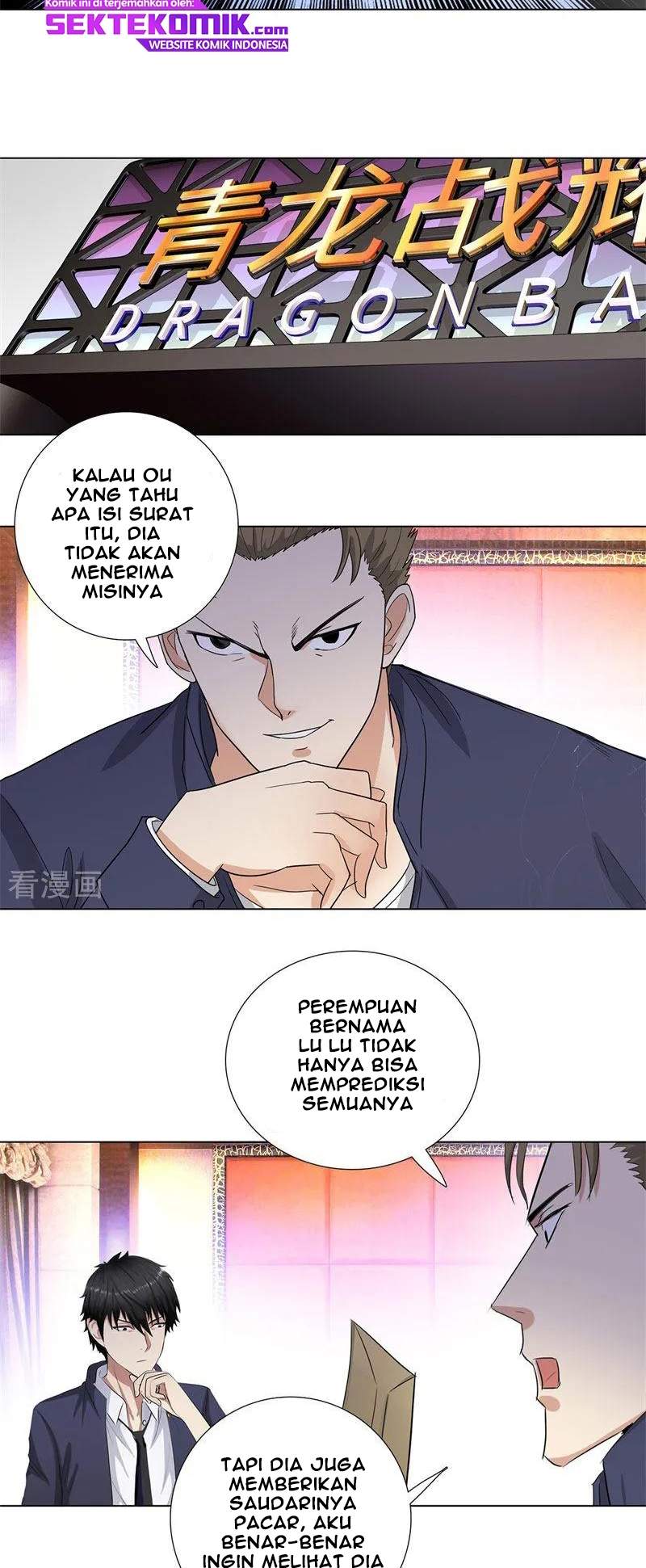 Master University (Master Campus) Chapter 198 Gambar 11