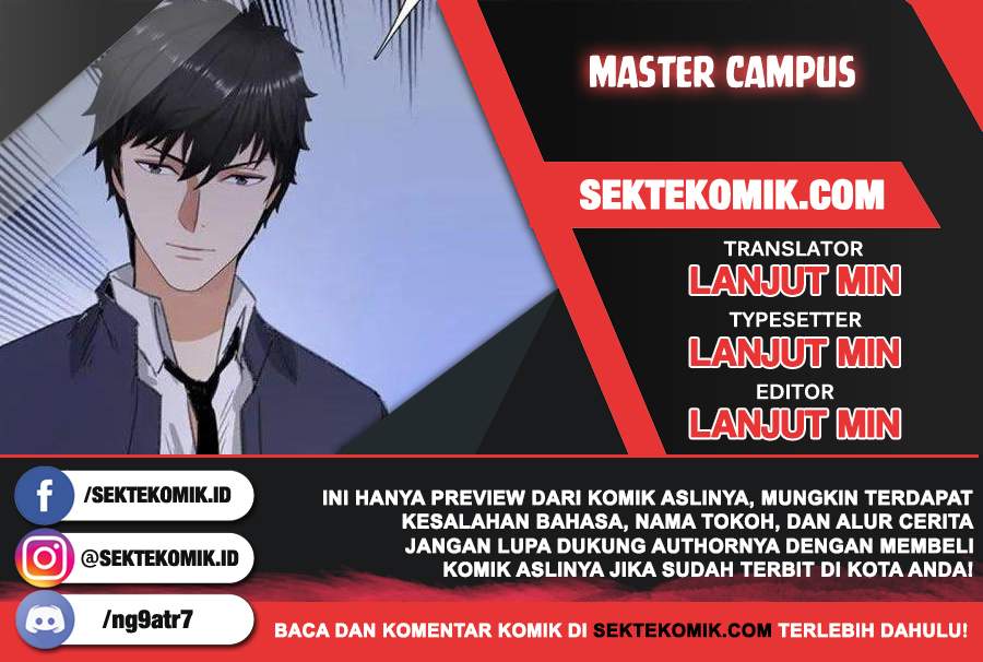 Master University (Master Campus) Chapter 199 Gambar 1
