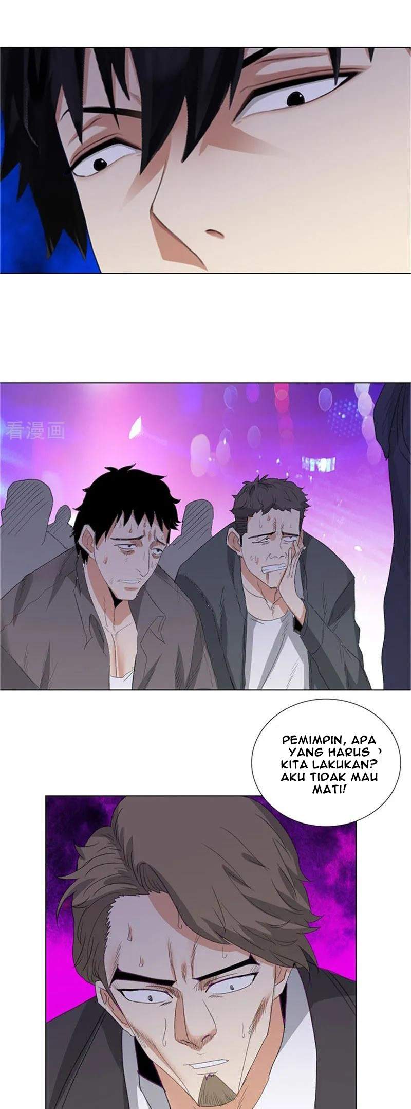 Master University (Master Campus) Chapter 199 Gambar 8