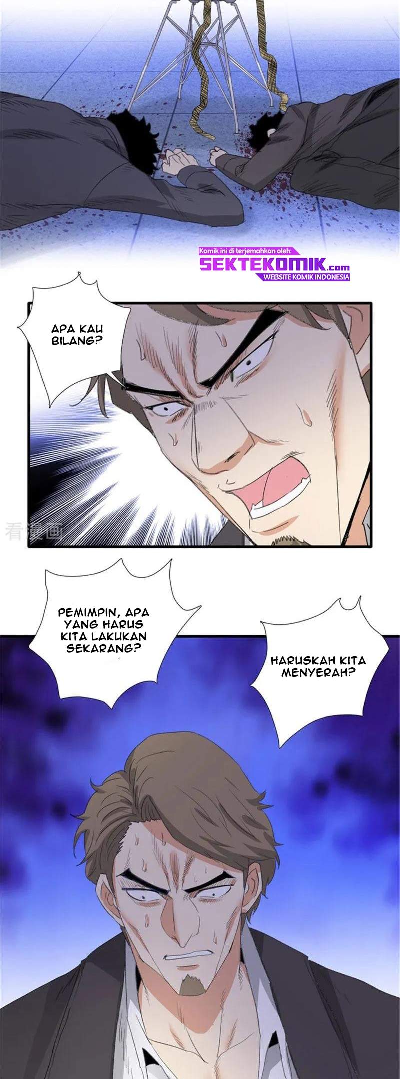 Master University (Master Campus) Chapter 199 Gambar 13