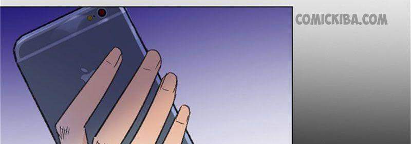 Master University (Master Campus) Chapter 199 Gambar 17