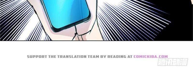 Master University (Master Campus) Chapter 199 Gambar 31