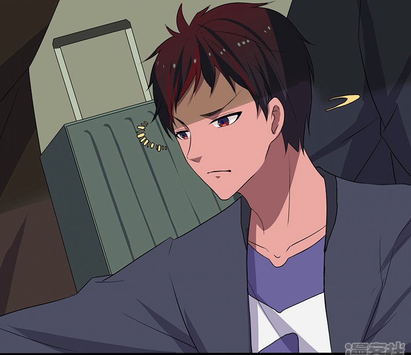 Master of Fortune Chapter 01 Gambar 22