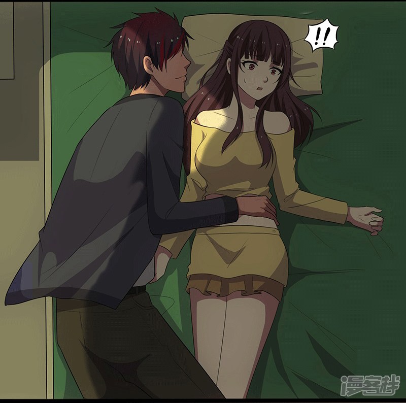 Master of Fortune Chapter 02 Gambar 32