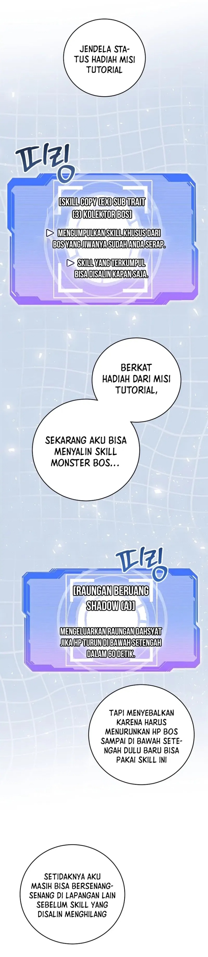 Master of All Skills Chapter 05 Gambar 19
