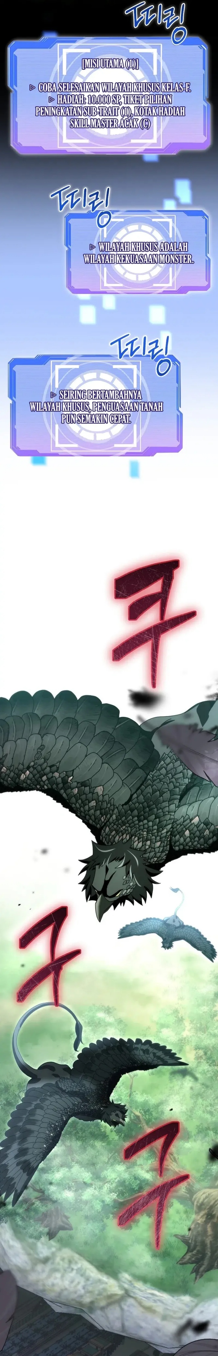 Master of All Skills Chapter 07 Gambar 42