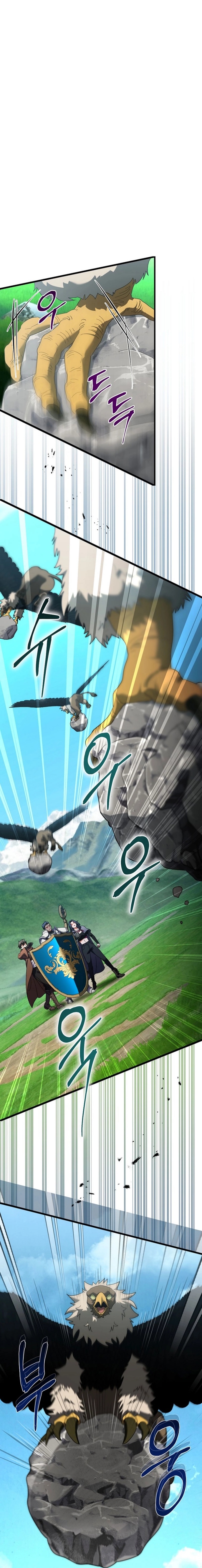 Master of All Skills Chapter 09 Gambar 8