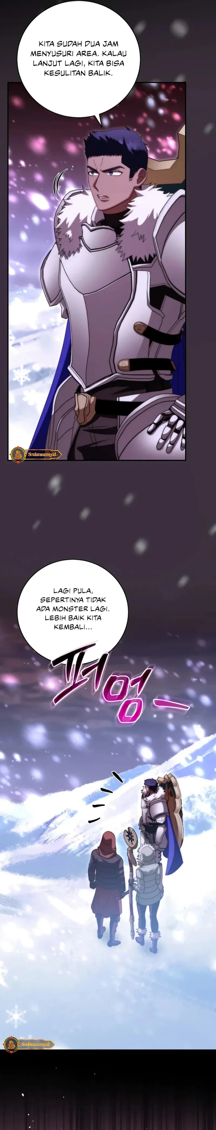 Master of All Skills Chapter 26 Gambar 15