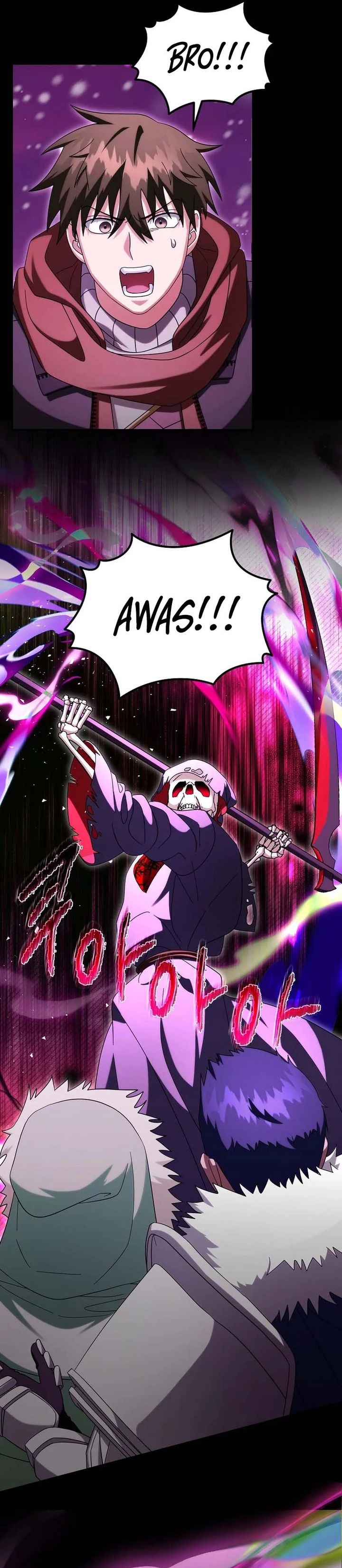 Master of All Skills Chapter 32 Gambar 6