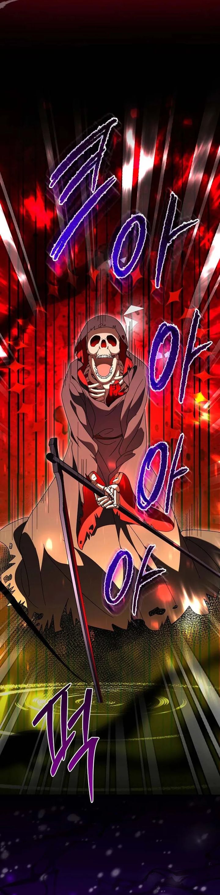 Master of All Skills Chapter 32 Gambar 29