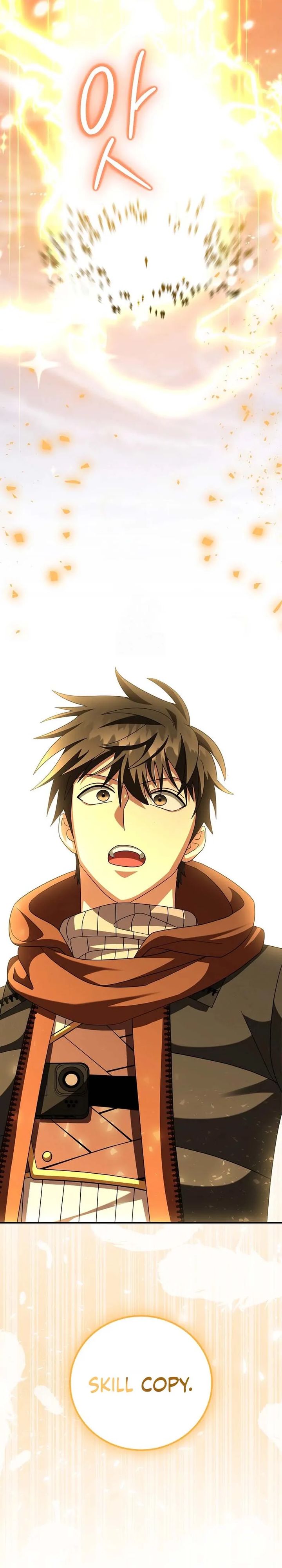 Master of All Skills Chapter 32 Gambar 40