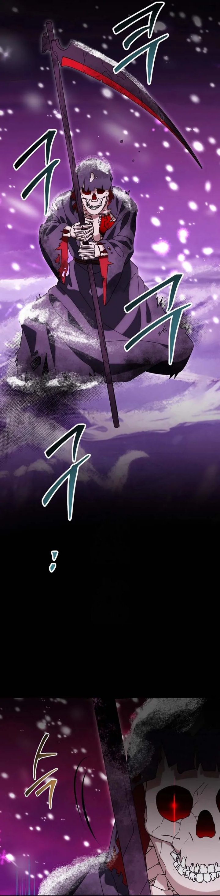 Master of All Skills Chapter 34 Gambar 14