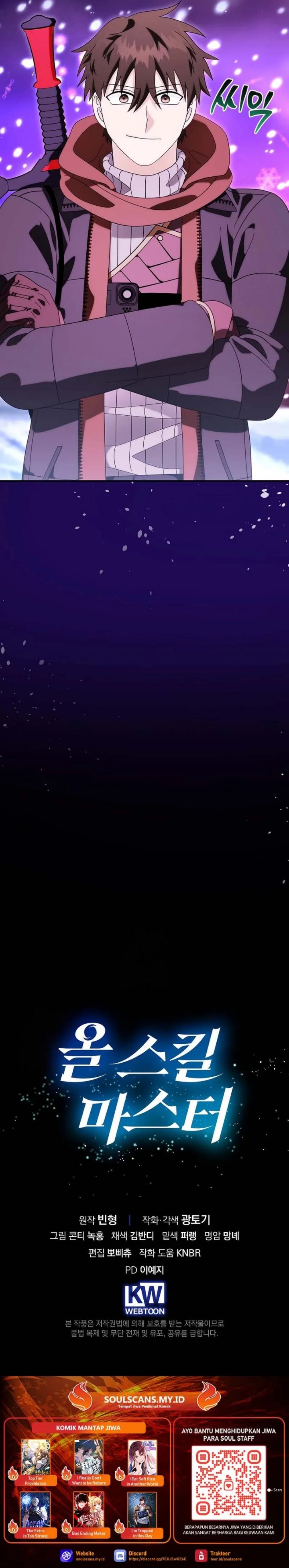 Master of All Skills Chapter 34 Gambar 34