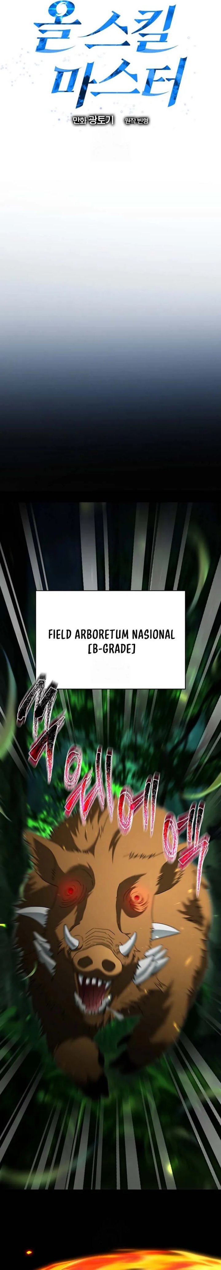 Master of All Skills Chapter 38 Gambar 9