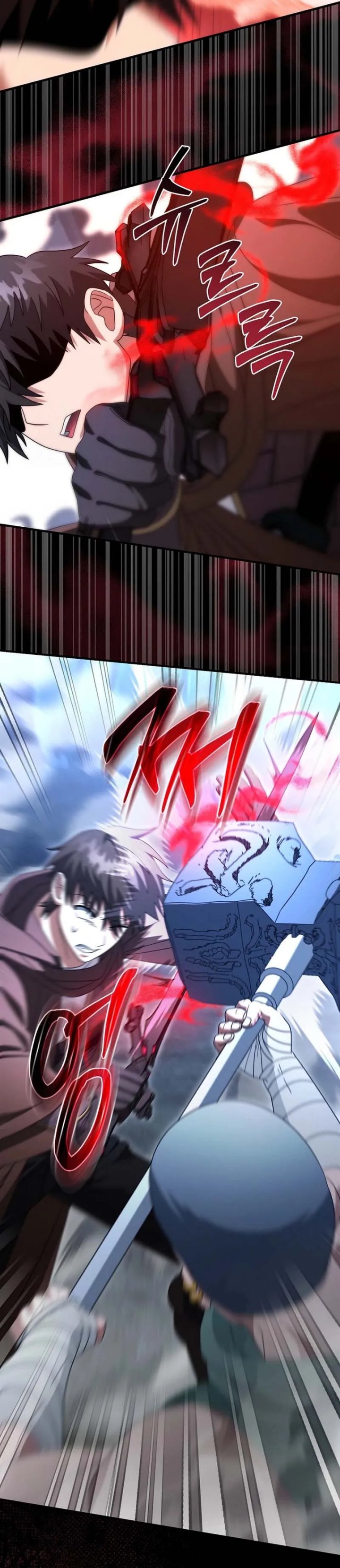 Master of All Skills Chapter 38 Gambar 28