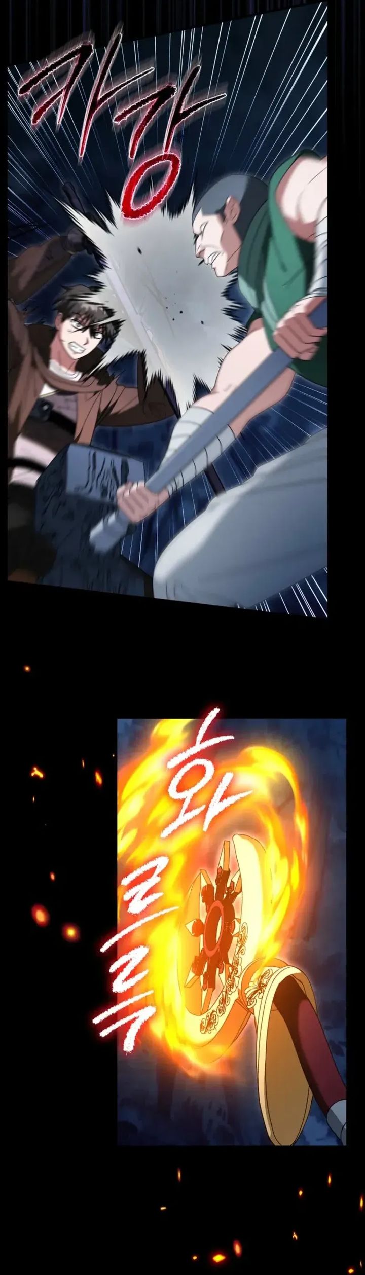 Master of All Skills Chapter 39 Gambar 12