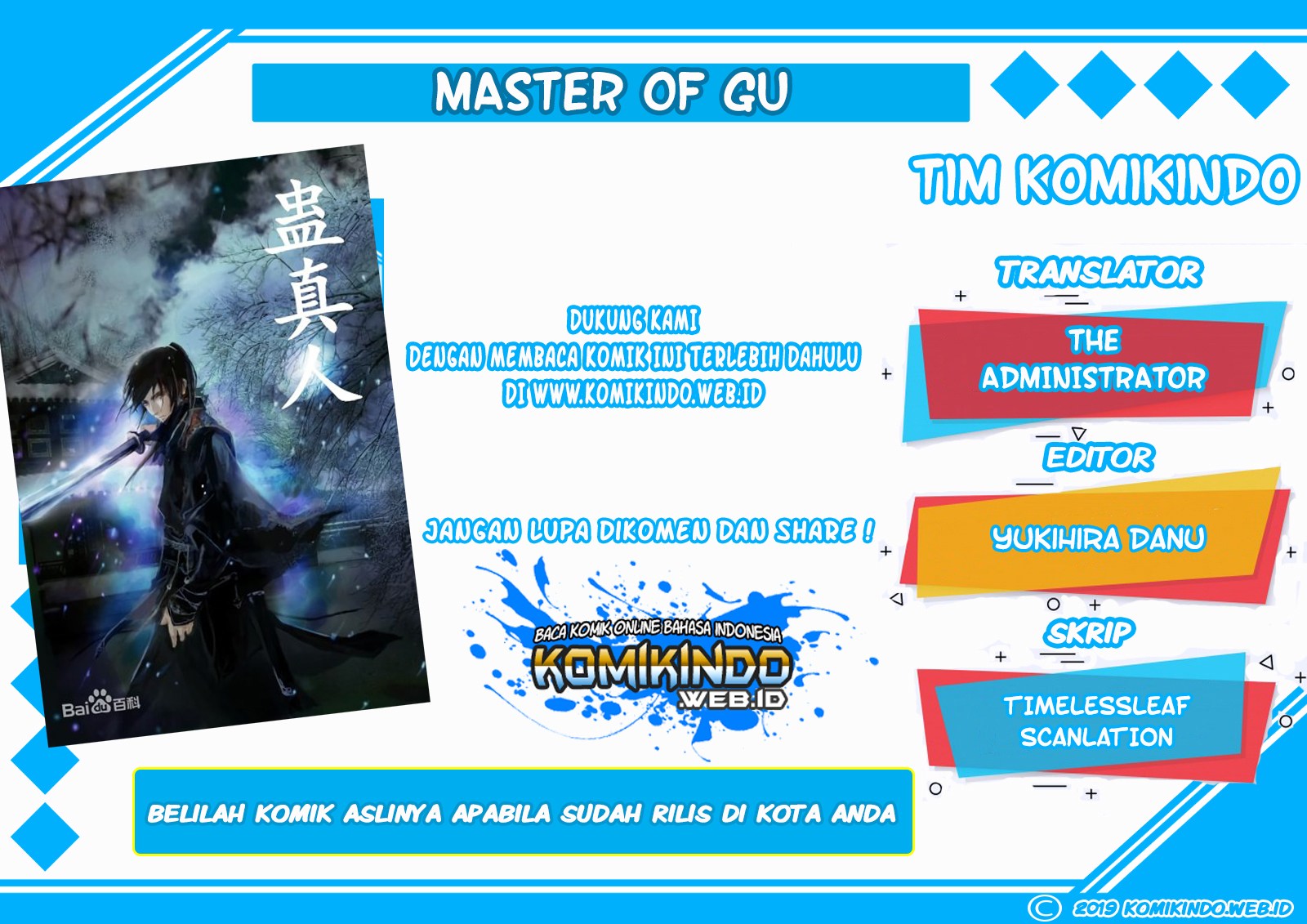 Master of Gu Chapter 05 Gambar 1