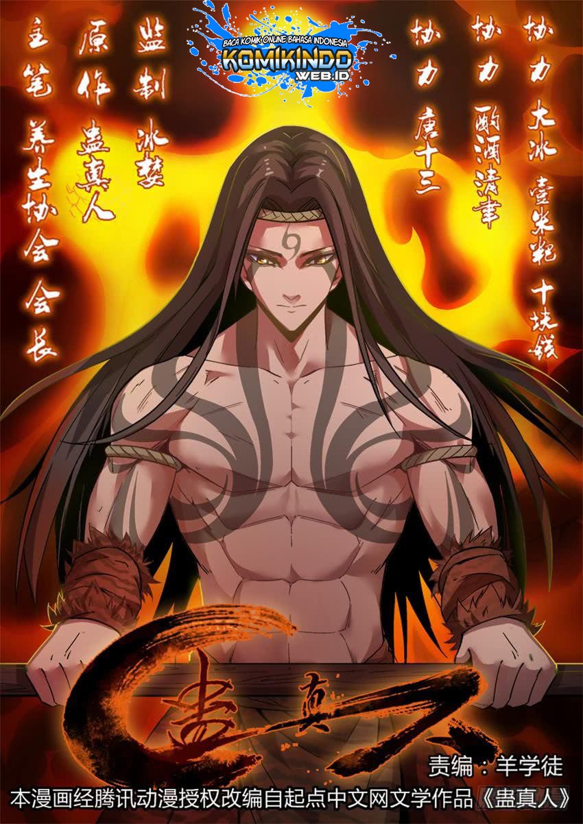 Master of Gu Chapter 05 Gambar 2