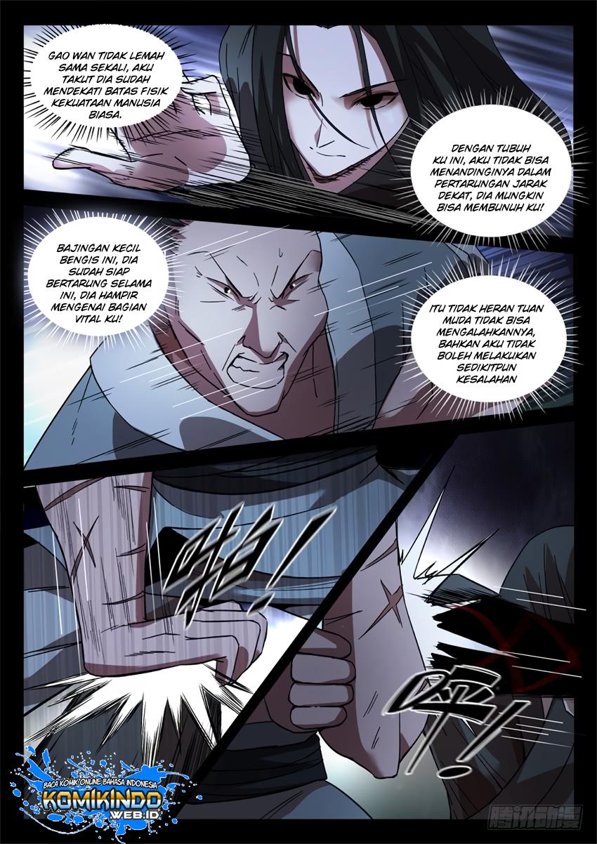 Master of Gu Chapter 29 Gambar 7