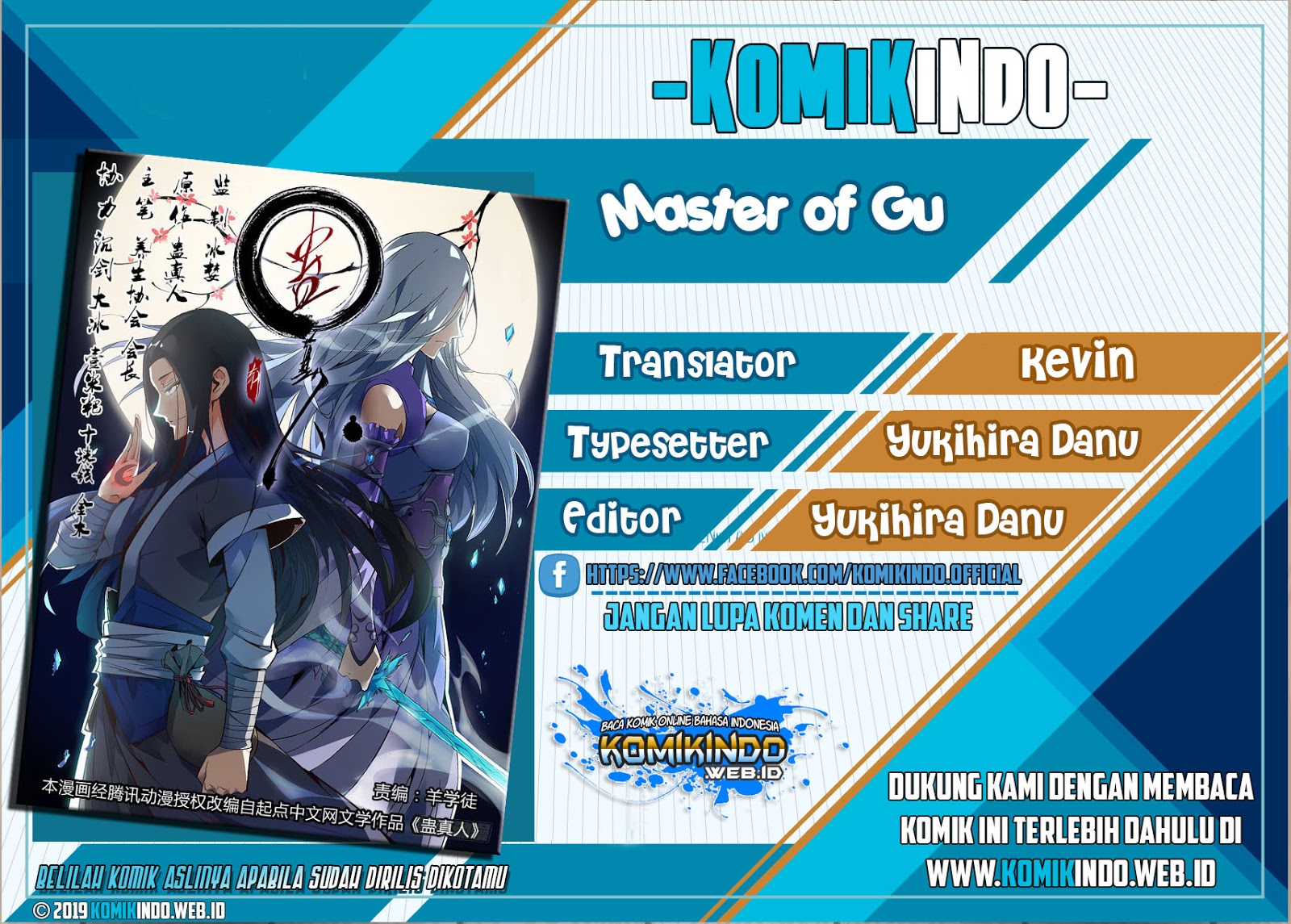 Master of Gu Chapter 43 Gambar 1