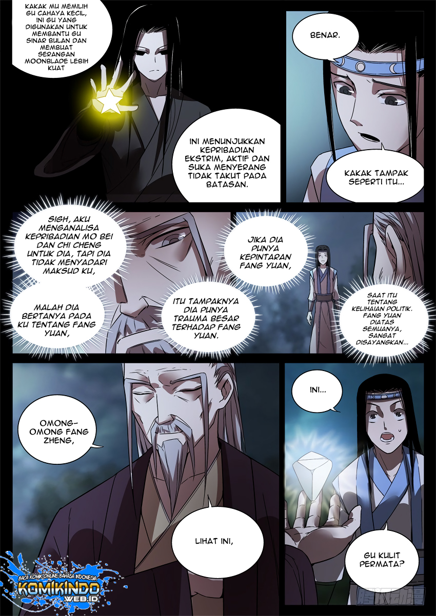 Master of Gu Chapter 52 Gambar 5