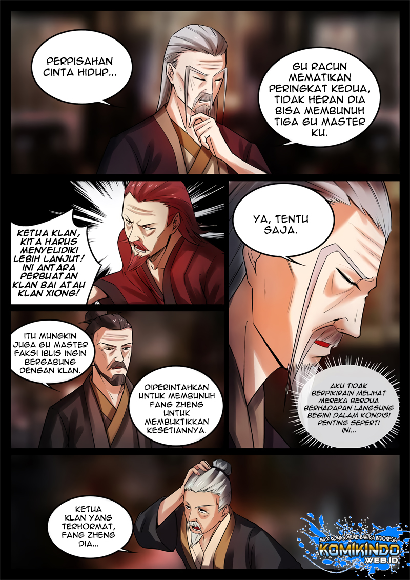 Master of Gu Chapter 63 Gambar 2