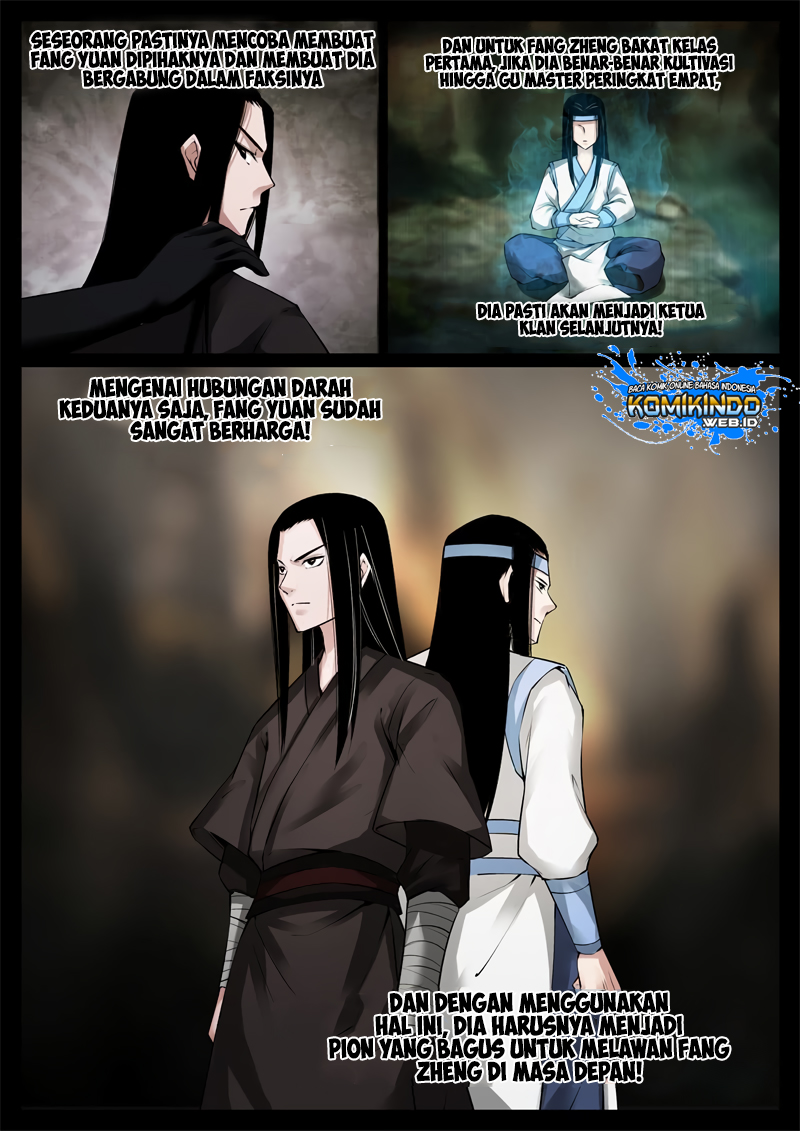 Master of Gu Chapter 63 Gambar 5