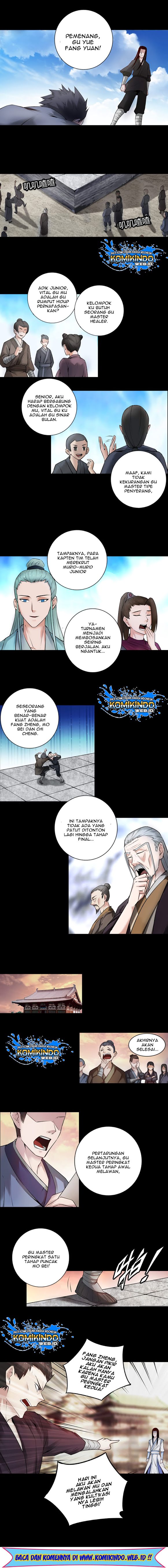 Master of Gu Chapter 67 Gambar 5