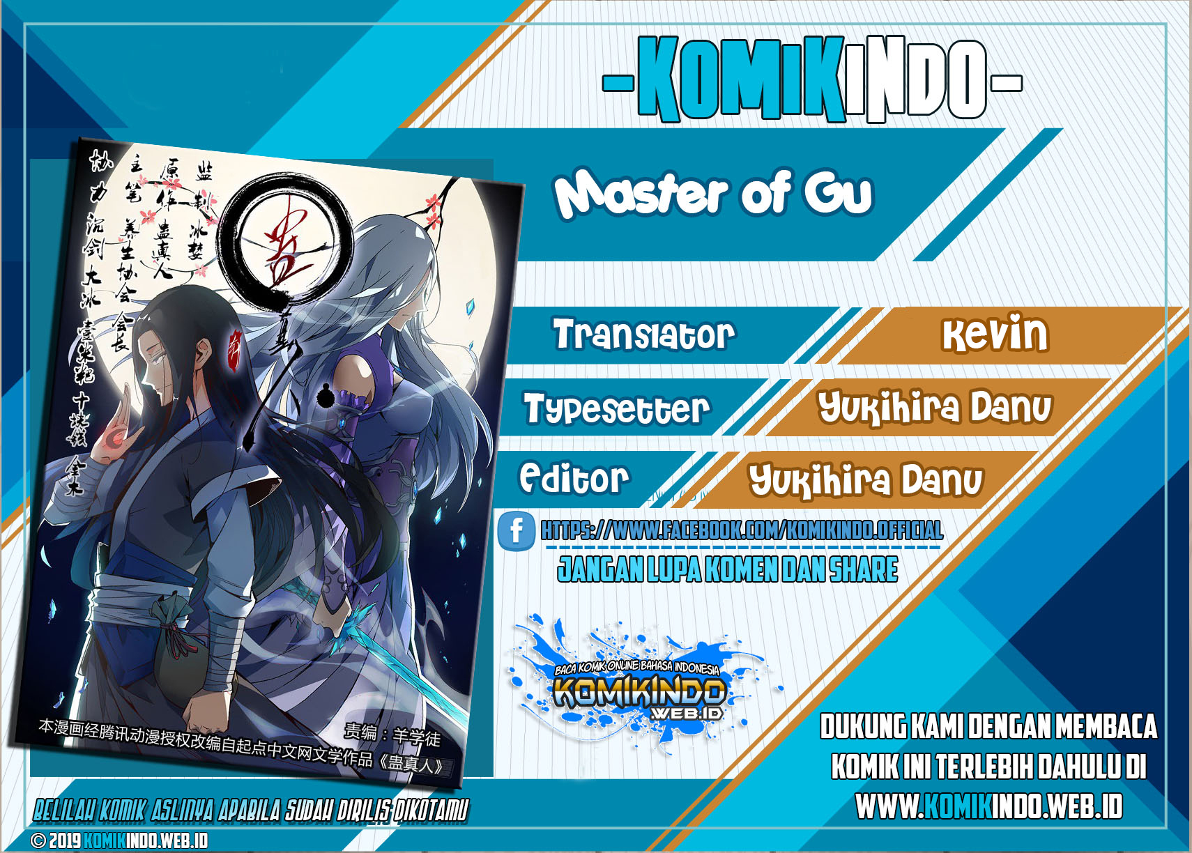 Master of Gu Chapter 93 Gambar 1
