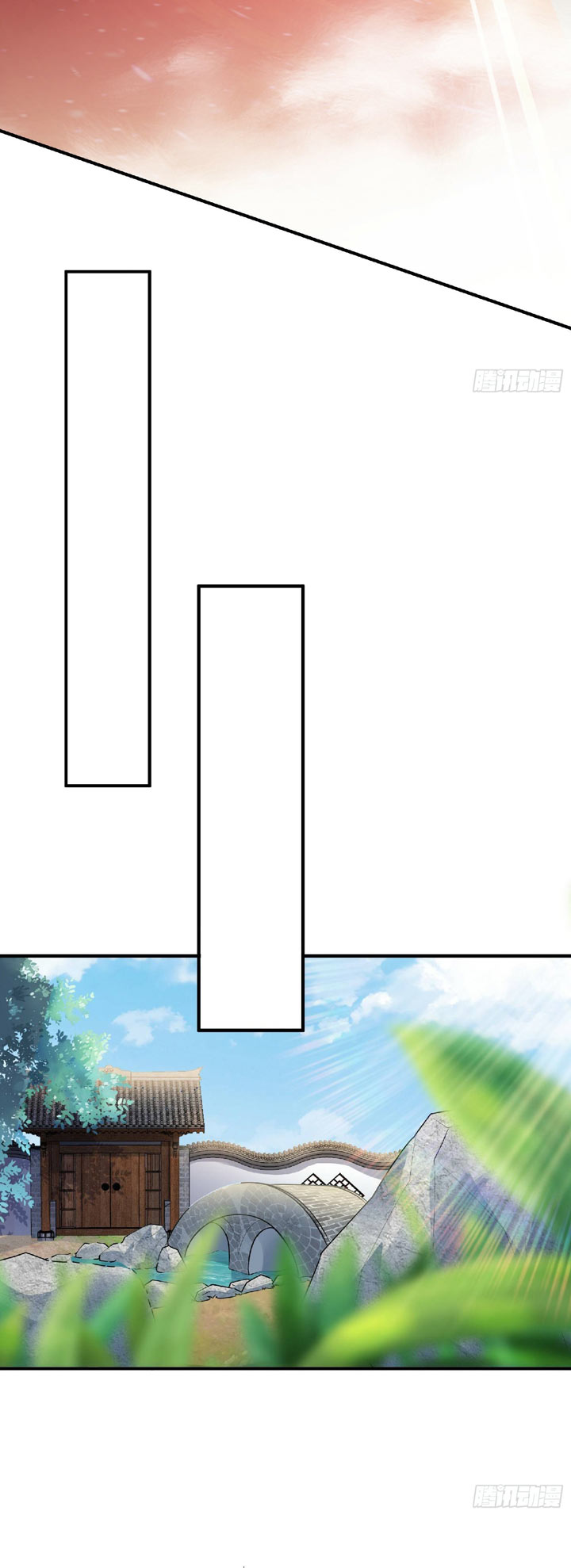 Master of Ten Thousand Dao Chapter 01 Gambar 9