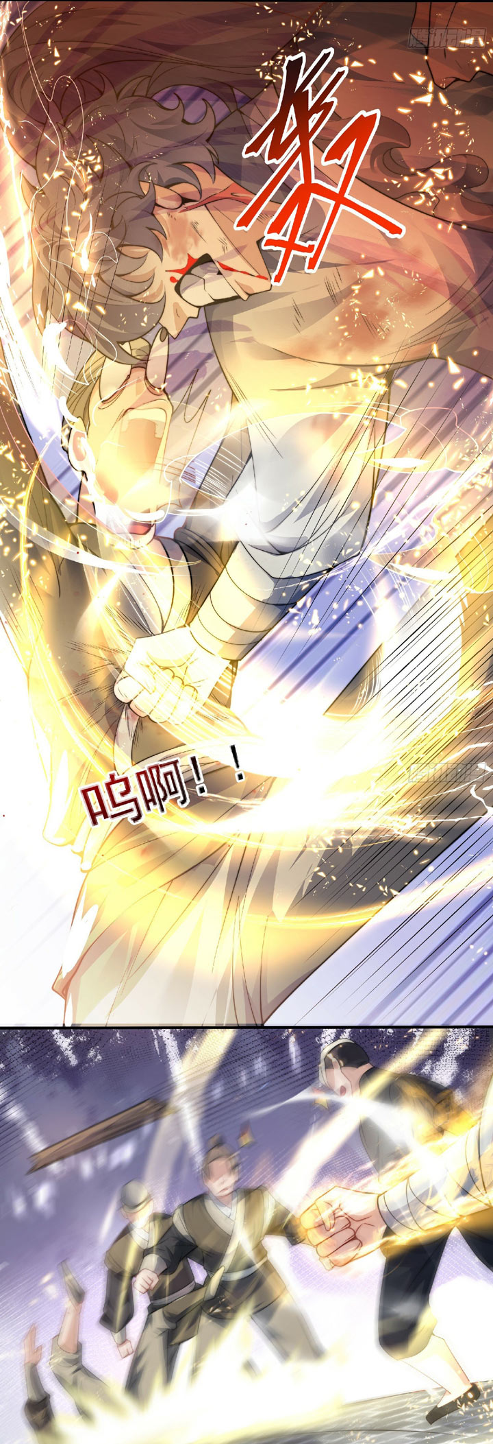 Master of Ten Thousand Dao Chapter 01 Gambar 22