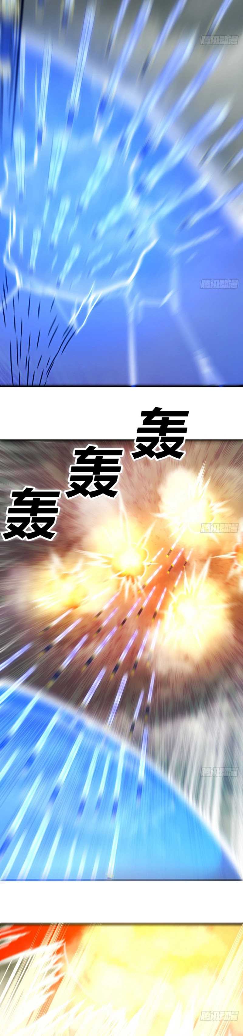 Mastering the Recovery Spell Suddenly Makes You Invincible Chapter 05 Gambar 18