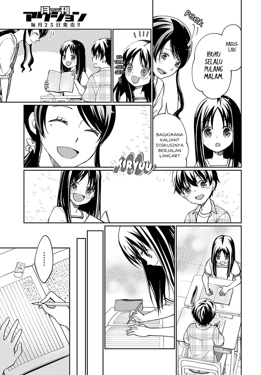 Mata Onaji Yume wo Mite ita Chapter 02 Gambar 12