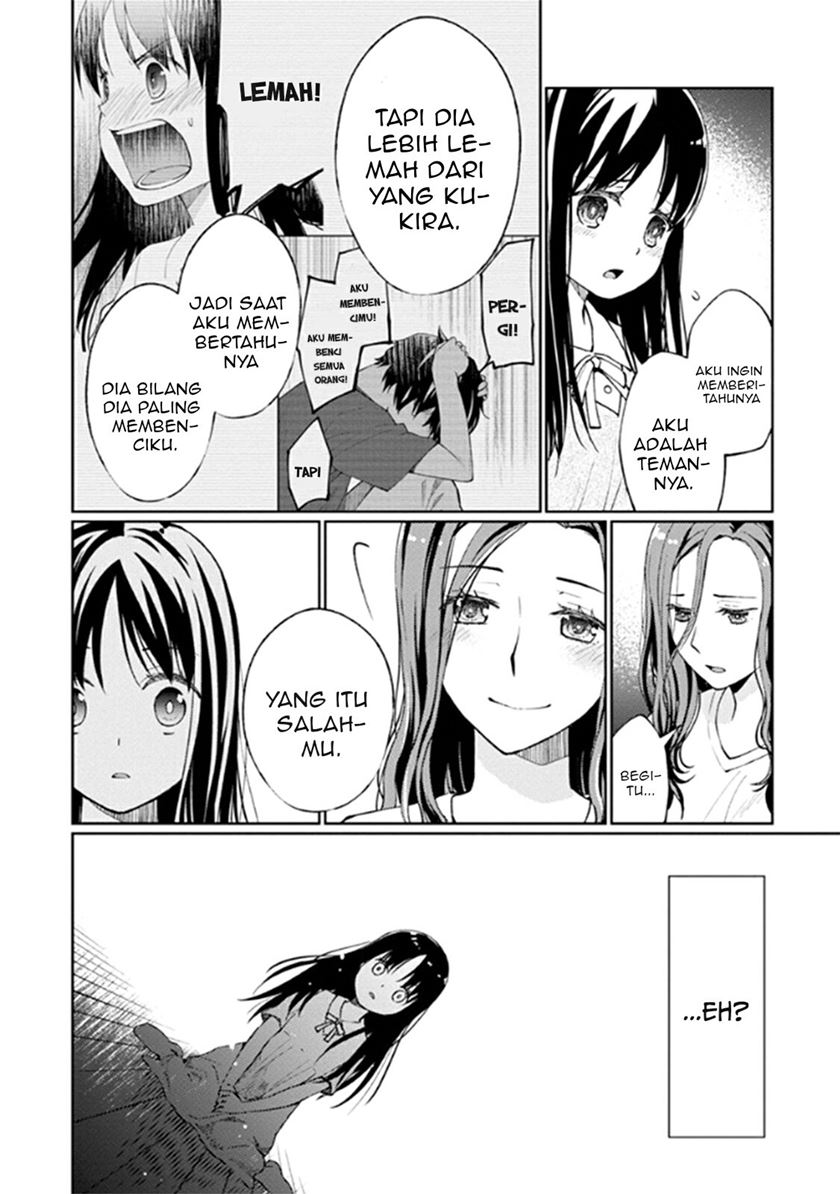 Mata Onaji Yume wo Mite ita Chapter 09 Gambar 11