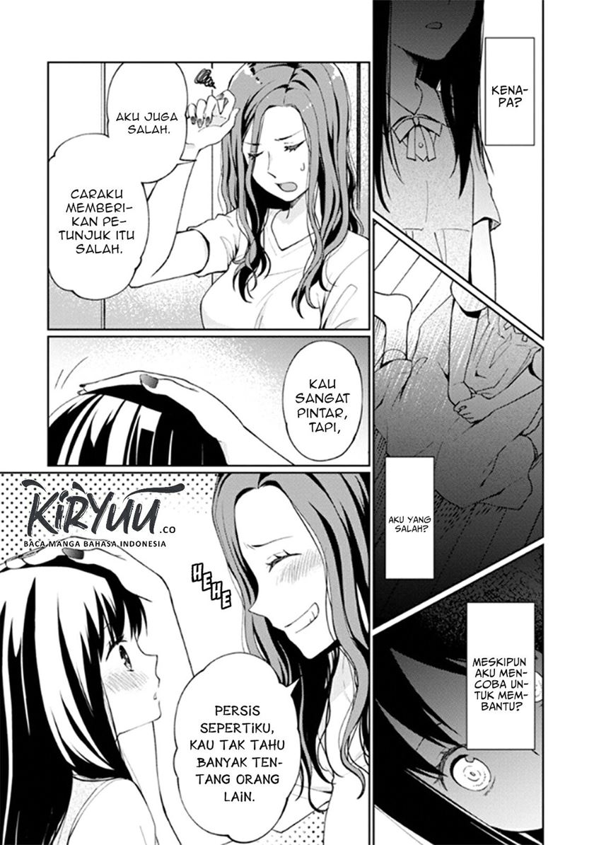 Mata Onaji Yume wo Mite ita Chapter 09 Gambar 12
